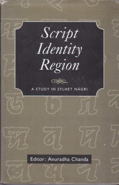 Script Identity Region