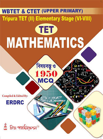 Upper Primary Mathematics WBTET & CTET, Tripura TET II, Elementary Stage VI-VIII
