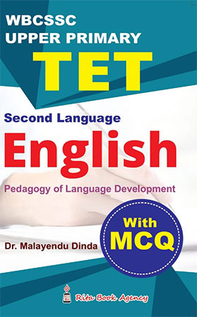 WBCSSC Upper Primary TET Second Language English, With MCQ