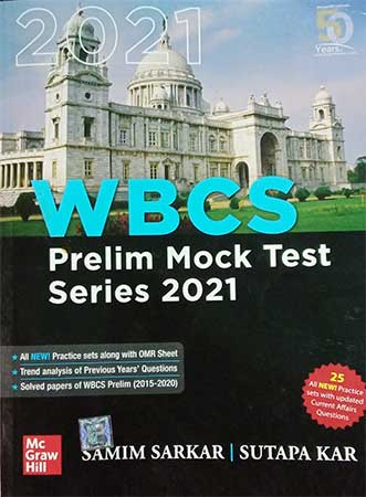 WBCS Prelim Mock Test Series 2021 by Samim Sarkar and Sutapa Kar