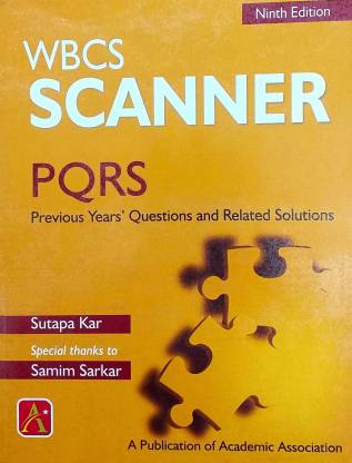 WBCS Scanner,English Version