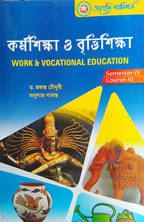 Work & Vocational Education