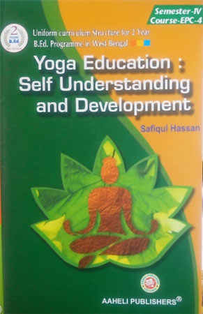 Yoga Education by aheli publishers