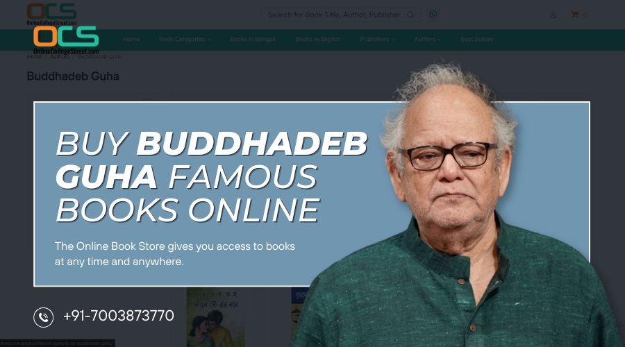 Your Bookshelf is Incomplete Without Buddhadeb Guha’s Titles
