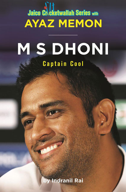 MS Dhoni: Captain Cool