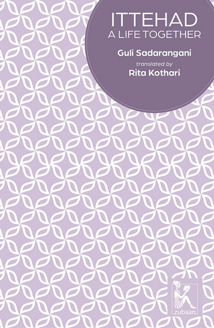 Ittehad-A-Life-Together